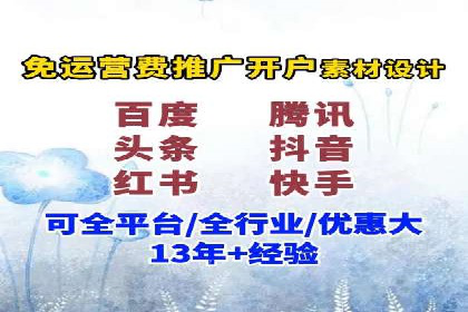 掌握SEM竞价培训，打造高效广告投放团队
