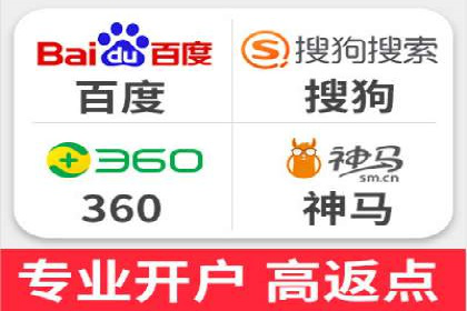 案例分析：百度信息流广告助力企业品牌知名度提升